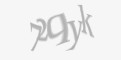 Защитный код